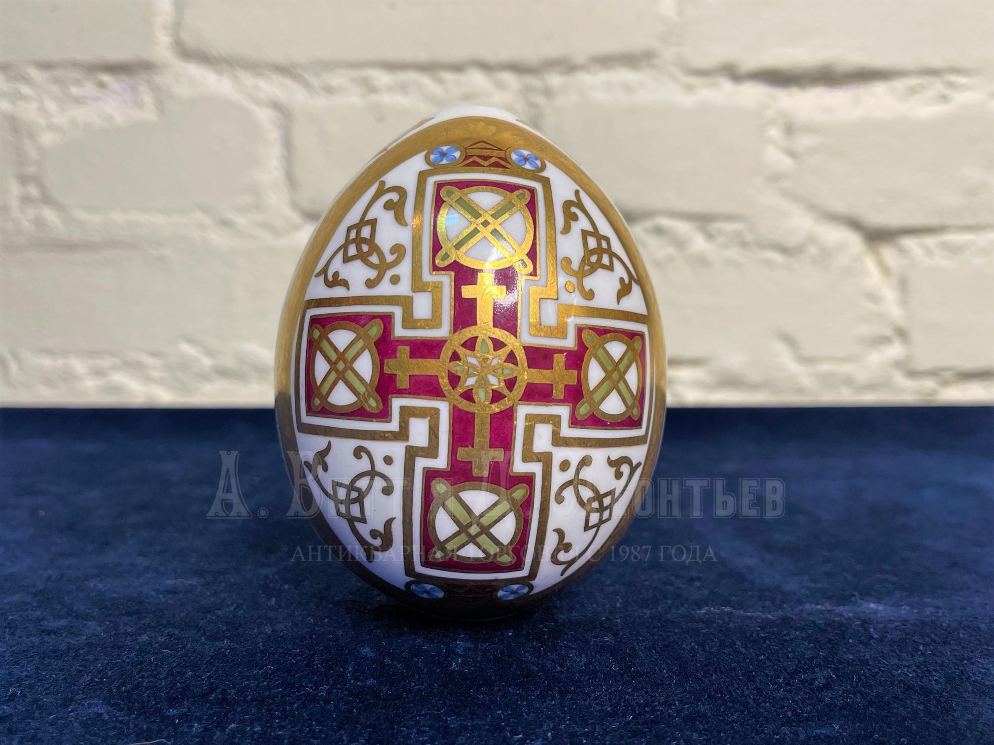 Яйцо фарфор Воскресение Христово антикварное русское старинное ИФЗ